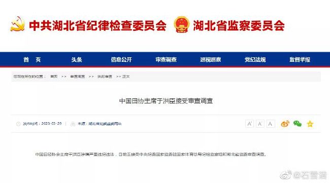 国产亚洲精品第一综合另类